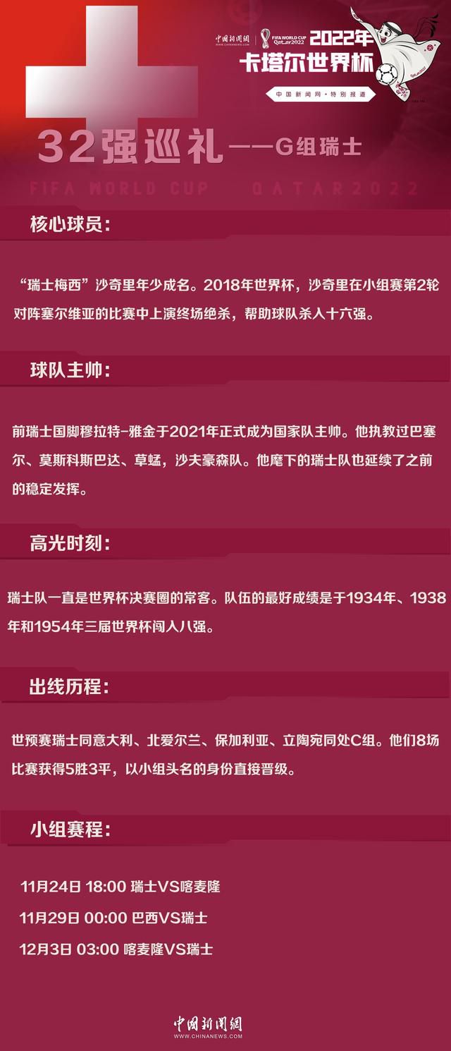 这一奖项对于参赛影片的界定主要是在美国境外拍摄的长片电影，主要是非英语对白，可以包括动画电影和纪录片，并且每个国家只能选送一部电影